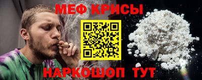 apvp Апшеронск