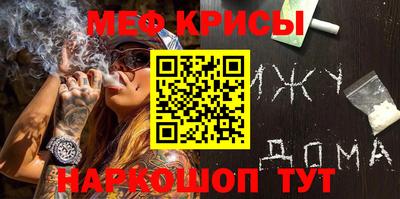 героин Аргун