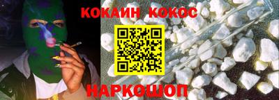 наркотики Апрелевка