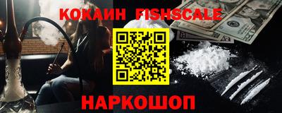 apvp Апшеронск