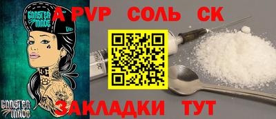 героин Аргун