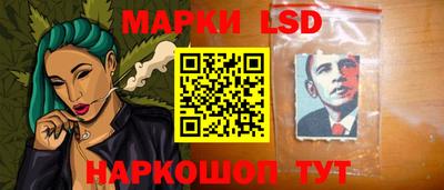наркотики Апрелевка