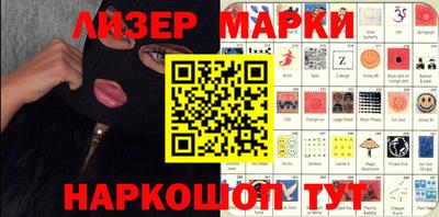 героин Аргун