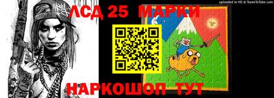 apvp Апшеронск