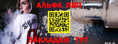 героин Аргун