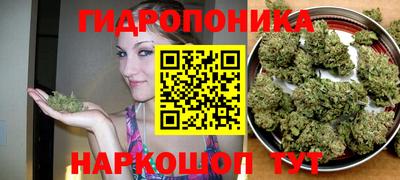 героин Аргун