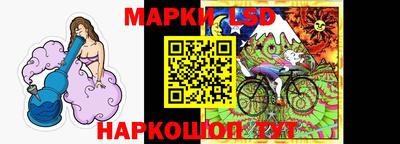 apvp Апшеронск