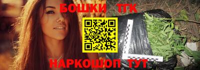героин Аргун