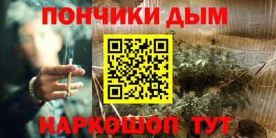 героин Аргун