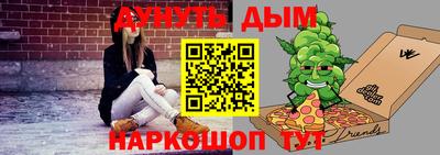 героин Аргун