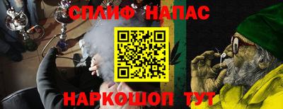 наркотики Апрелевка