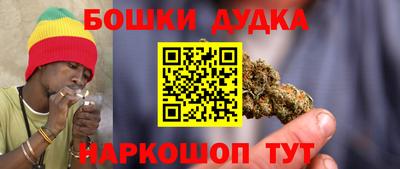 героин Аргун