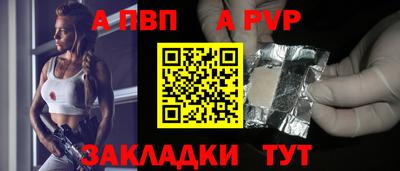 твердый Изобильный