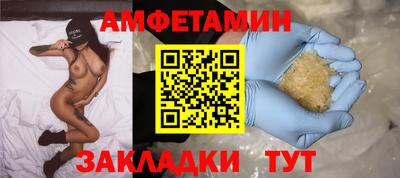 героин Аргун