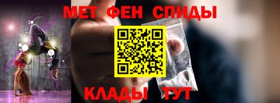наркотики Апрелевка