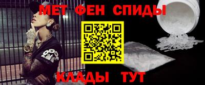 героин Аргун