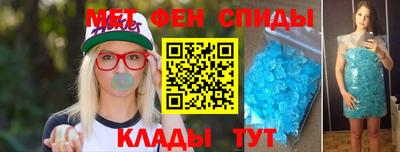 героин Аргун