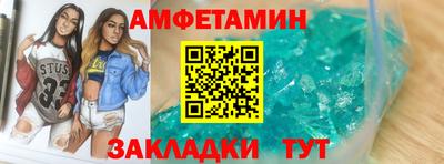 наркотики Апрелевка