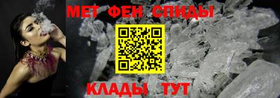 героин Аргун