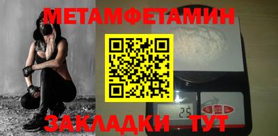 наркотики Апрелевка