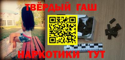 apvp Апшеронск