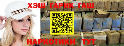 apvp Апшеронск