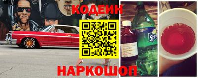 наркотики Апрелевка