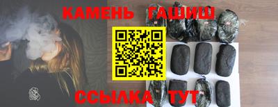 apvp Апшеронск