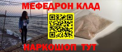 наркотики Апрелевка