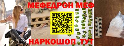 apvp Апшеронск