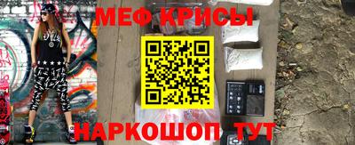 наркотики Апрелевка