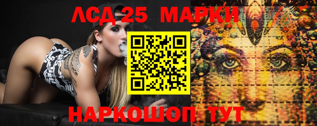 Бошки Шишки Верхняя Салда